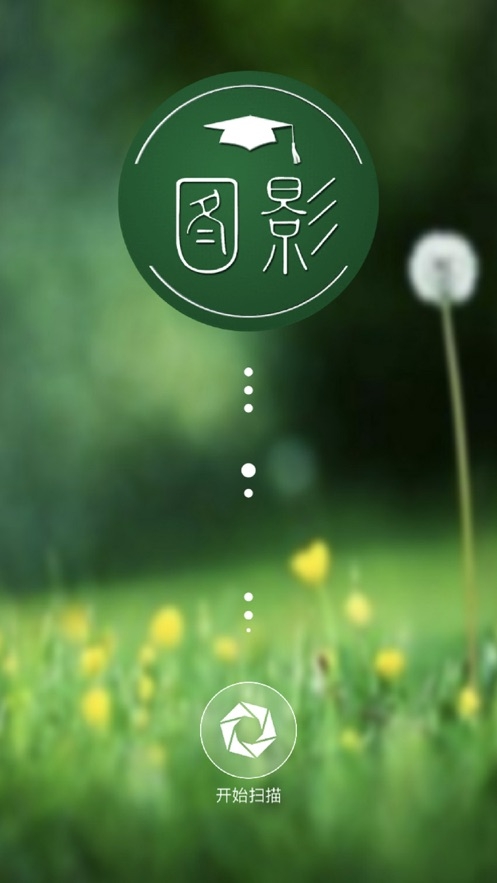 ͼӰapp