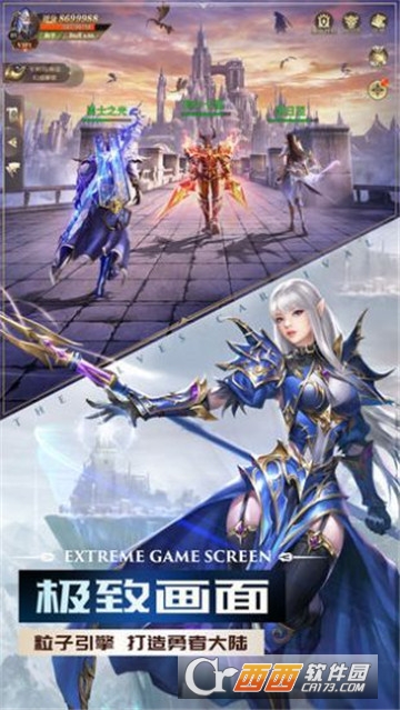 奇迹盛典BT变态版 奇迹盛典BT变态版