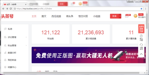 宝贝标题的组合形式