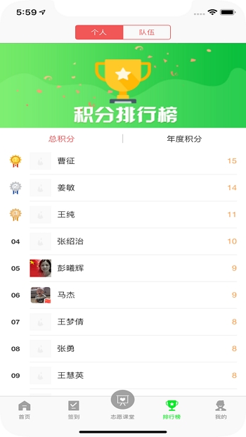 湖南株洲新区志愿 湖南株洲新区志愿