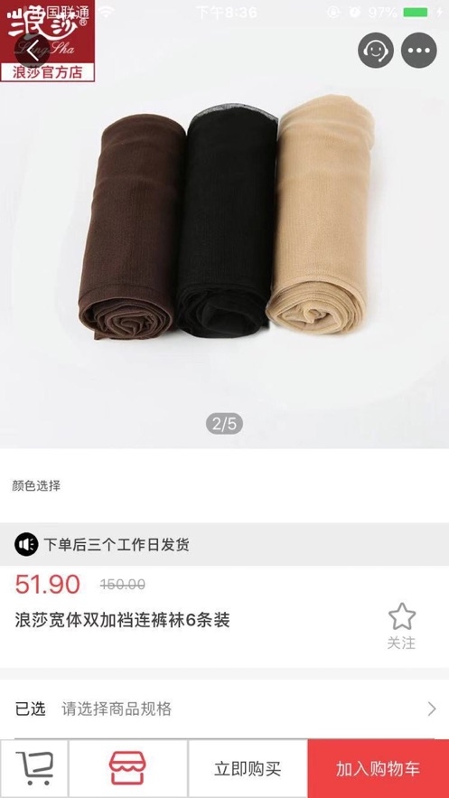 多幻app 多幻app