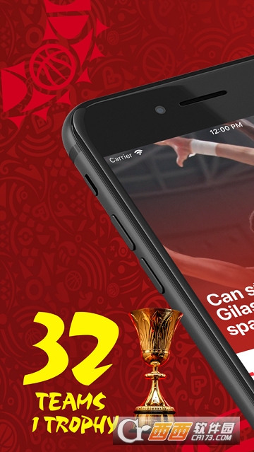 FIBA Basketball World Cup 2019 FIBA Basketball World Cup 2019