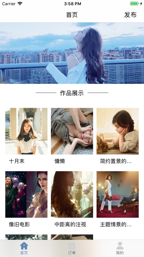������Ӱapp
