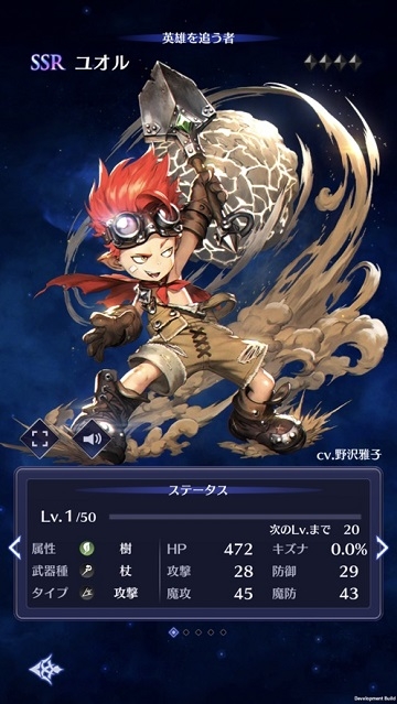 BLADE X LORD BLADE X LORD