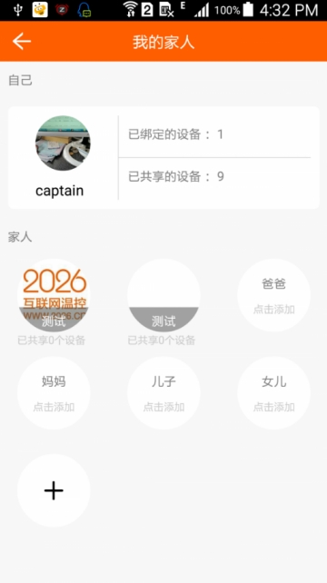 �����¿�app