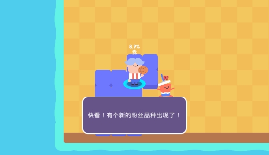�������Ϊ��˿��ս