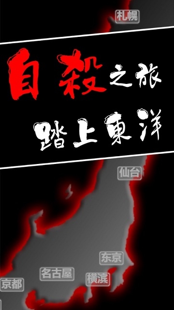 混二 混二