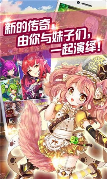 降灵少年BT变态版 降灵少年BT变态版