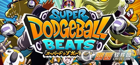 ���������Super Dodgeball Beats
