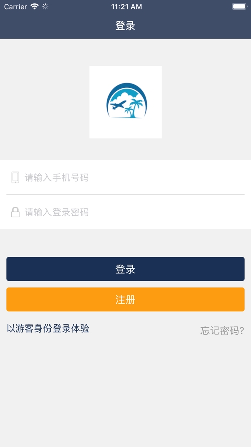 途游平台 途游平台