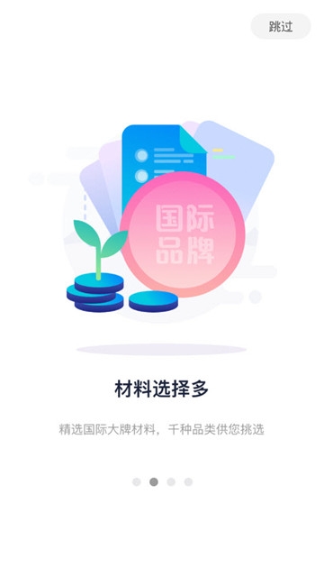 灵设计装修 灵设计装修