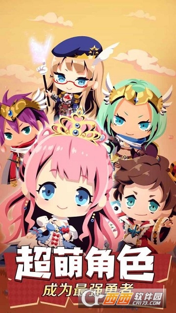 �������߽�����Ϸ