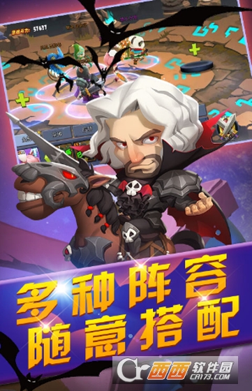 魔灵骑士变态版