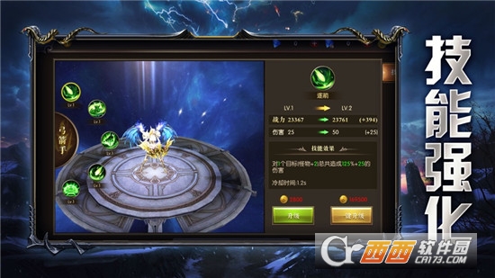 ��ҫʥ��BT��̬��