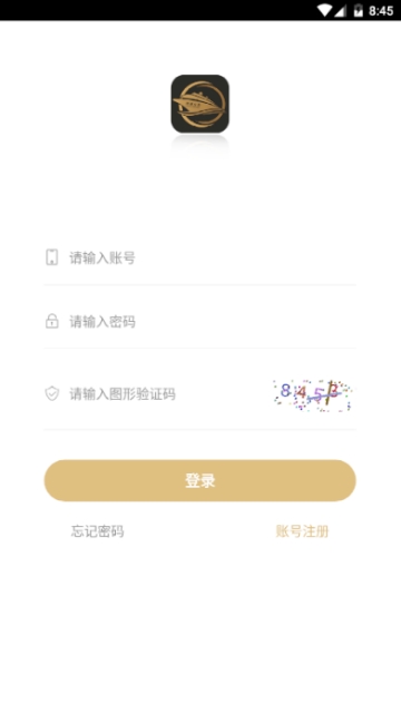 ���Ƿ���app
