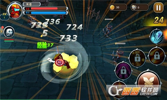 英雄战场联盟BT变态版 英雄战场联盟BT变态版