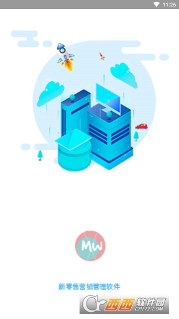 MW时尚定制 MW时尚定制