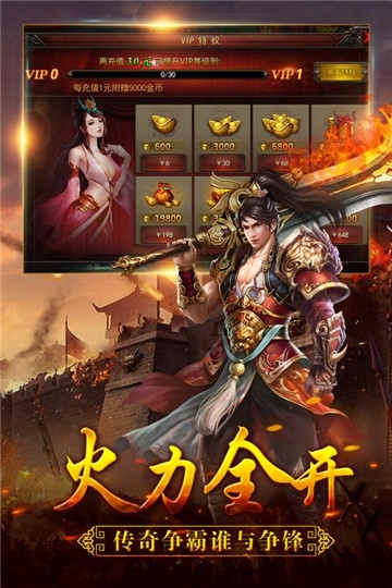 猎人王九游版 猎人王九游版
