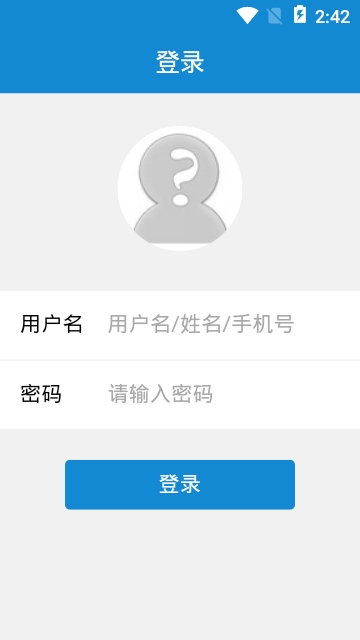方寸集团app 方寸集团app