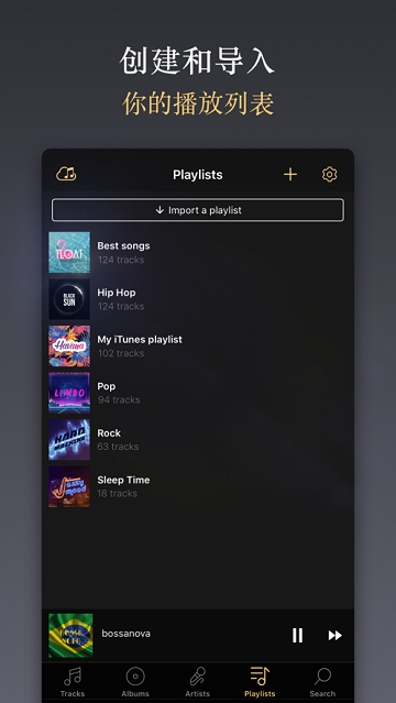 Equalizer Pro Equalizer Pro