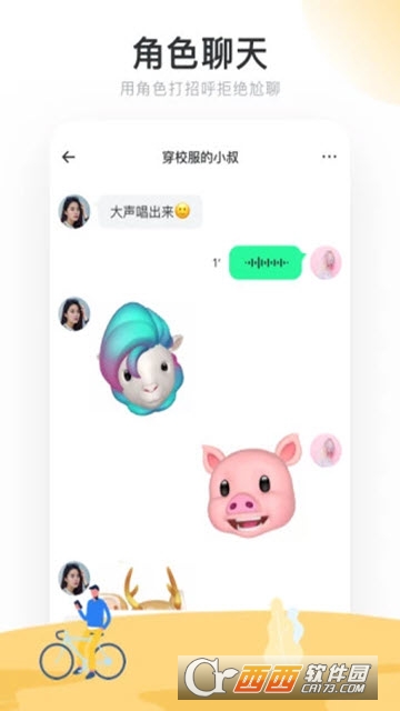 Real����(���ڲ�������)