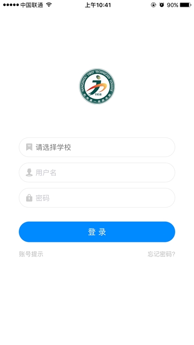 ѵ�д�ƽ̨(ʵѵƽ̨)