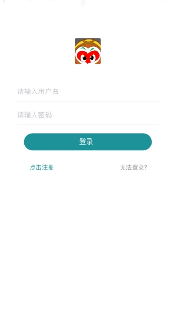 人人目击众包任务平台 人人目击众包任务平台