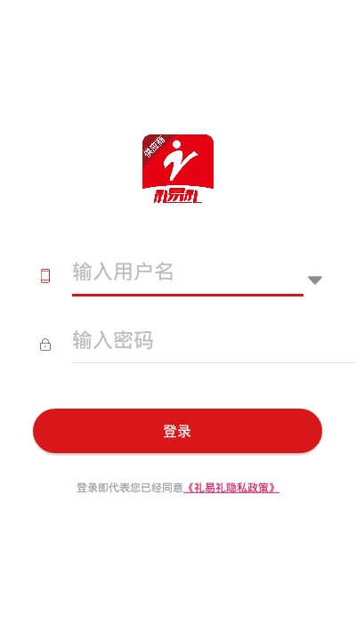 ������Ӧ�̰�