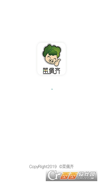 佩齐买菜网点端 佩齐买菜网点端