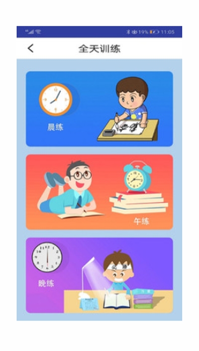 ���а�Ӣ������