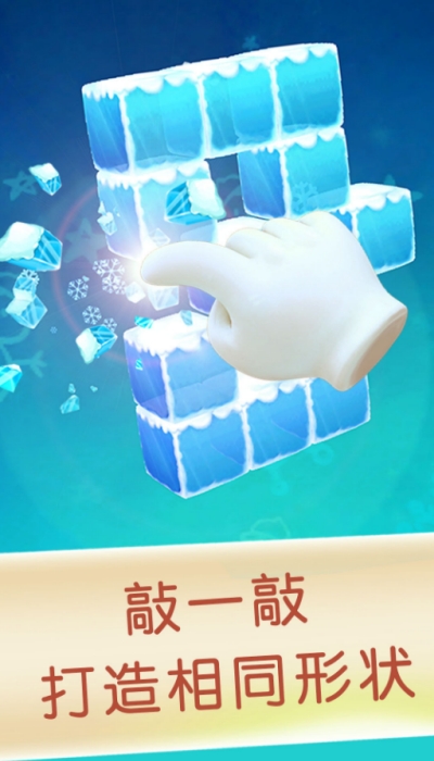 �������鴳��app