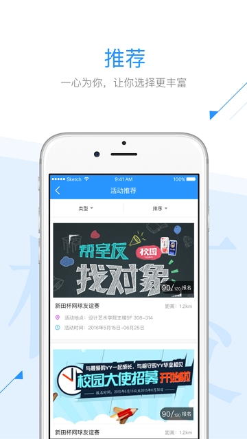 房青脚印 房青脚印
