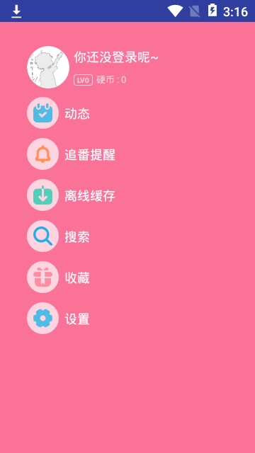 腕上哔哩app 腕上哔哩app
