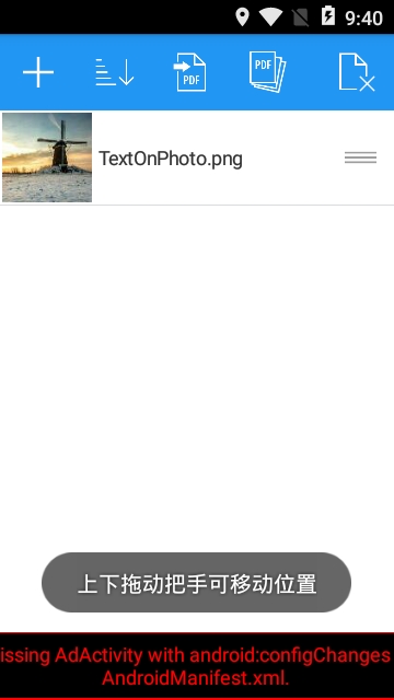 ͼƬתPDF����app