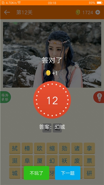 ���µ��Ӿ���Ϸ