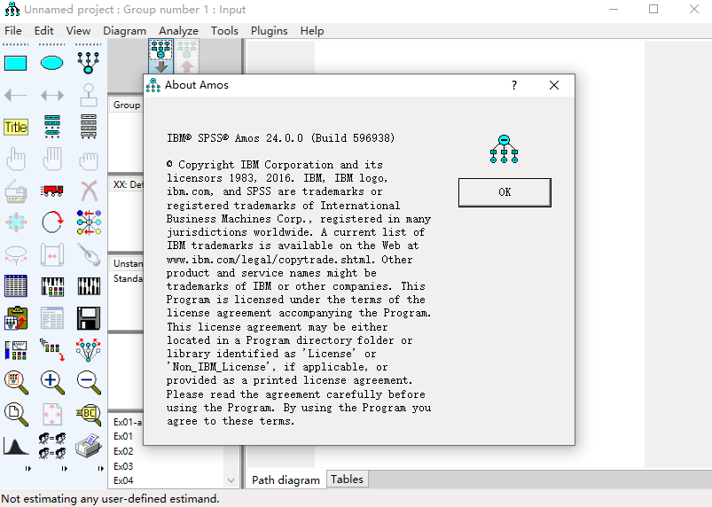 IBM SPSS Amos 24.0汉化版运行截图