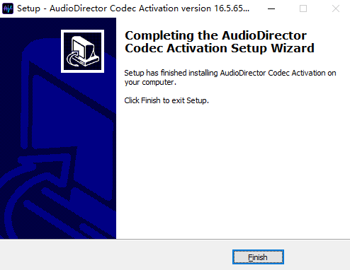AudioDirector 2026 中文激活版运行截图