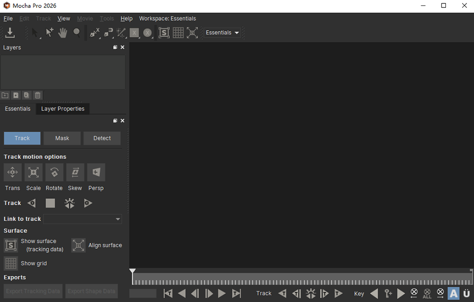 Mocha Pro 2026中文版运行截图