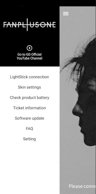 G-DRAGON Official Light Stick应援棒运行截图