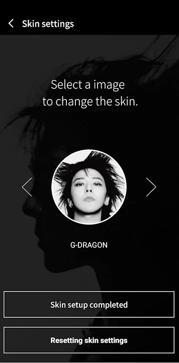 G-DRAGON Official Light Stick应援棒运行截图
