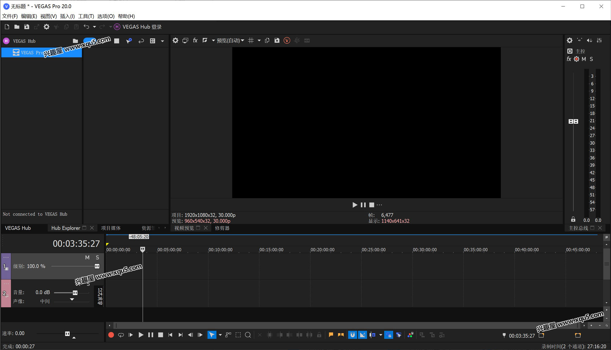 VEGAS Pro 23中文激活版常见问题解决方法