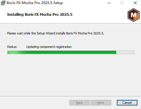 Mocha Pro 2025汉化完整版运行截图