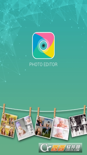 照片美化工具app 照片美化工具app