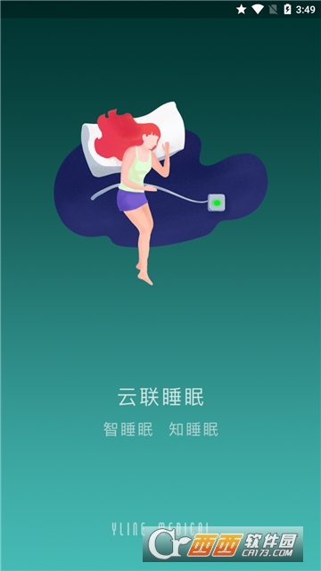 SmartSleep SmartSleep