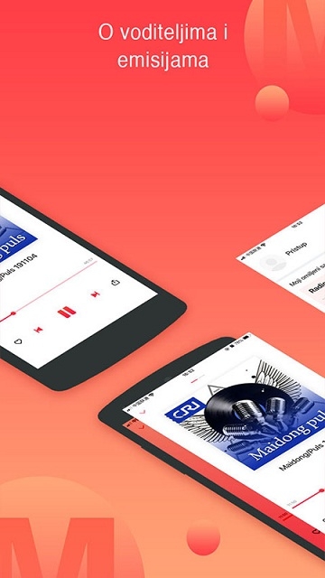中国广播电台Radio Kine 中国广播电台Radio Kine