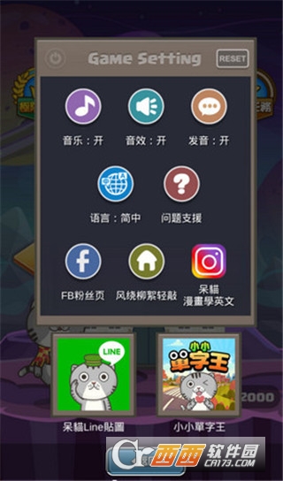 ����������ֱװרҵ��app