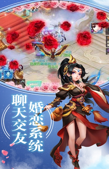 天宠岛变态版