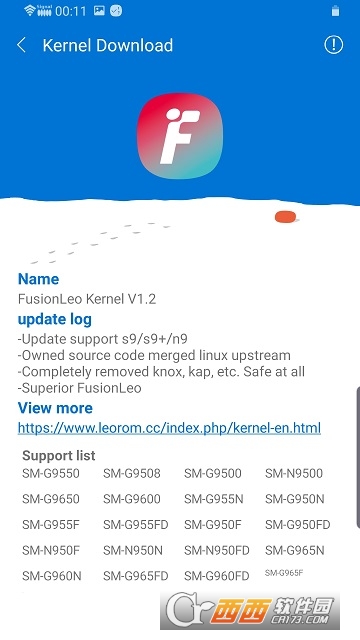 FusionLeo内核 FusionLeo内核