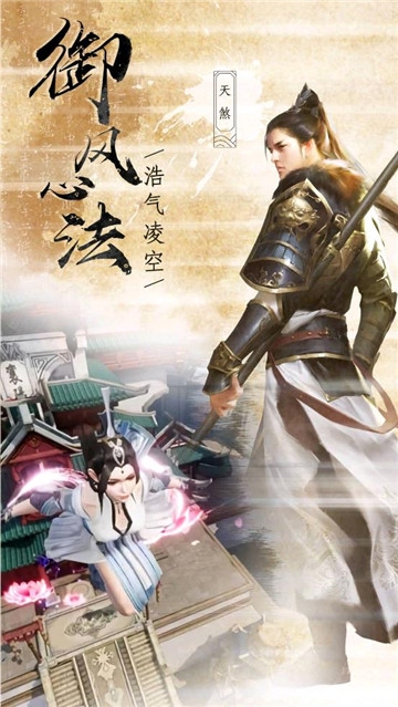 无极争锋BT变态版 无极争锋BT变态版