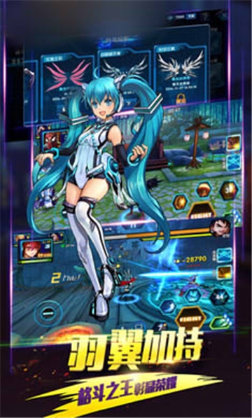 动漫英雄大乱斗BT变态版 动漫英雄大乱斗BT变态版